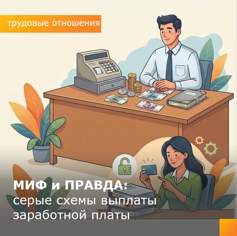 Снимок экрана 2026-08-14 101618.png Снимок экрана 2026-08-14 101618.png